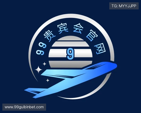 知道99贵宾会官网